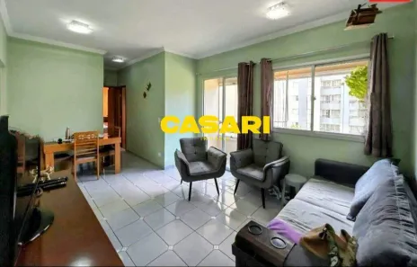 Apartamento com 2 Quartos à venda, 58m² no Planalto, São Bernardo do Campo