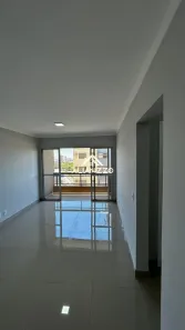 Apartamento com 2 Quartos à venda, 64m² no Presidente Médici, Ribeirão Preto
