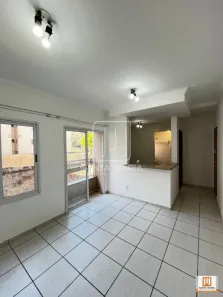 Apartamento com 1 Quarto para alugar, 45m² no Vila Ana Maria, Ribeirão Preto