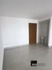 Apartamento com 2 Quartos à venda, 85m² no Setor Marista, Goiânia