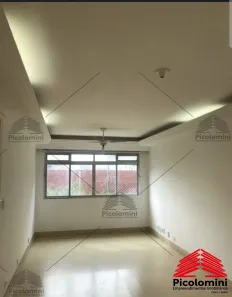 Apartamento com 2 Quartos à venda, 100m² no Bom Retiro, São Paulo