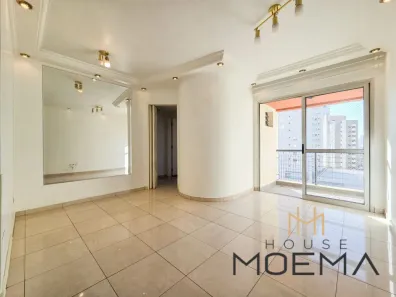 Apartamento com 2 Quartos para alugar, 69m² no Vila Mariana, São Paulo