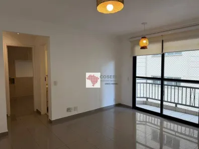 Apartamento com 1 Quarto para alugar, 45m² no Vila Olímpia, São Paulo