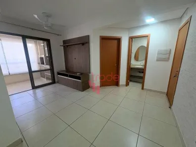 Apartamento com 2 Quartos para alugar, 82m² no Nova Aliança, Ribeirão Preto