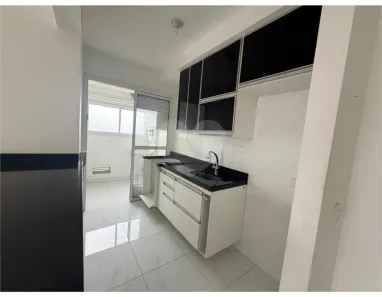 Apartamento com 2 Quartos à venda, 47m² no Vila Nova Cachoeirinha, São Paulo