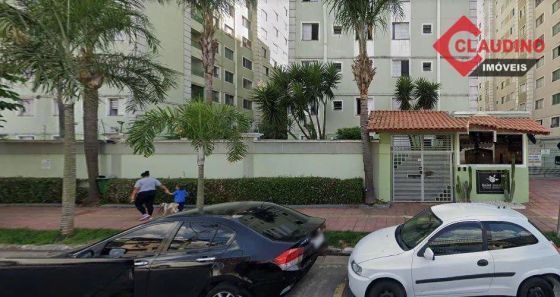 Apartamento com 2 Quartos à venda, 88m² no Jardim Santa Terezinha (Zona Leste), São Paulo