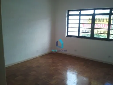 Prédio Comercial à venda, 230m² no Santo Amaro, São Paulo
