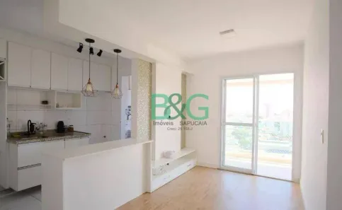 Apartamento com 2 Quartos à venda, 60m² no Vila Gomes Cardim, São Paulo