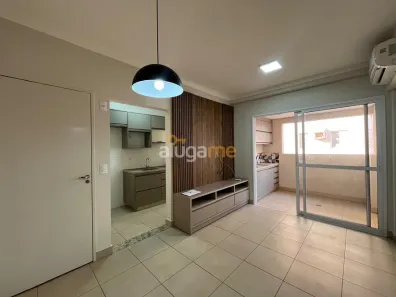 Apartamento com 1 Quarto para alugar, 45m² no Higienópolis, São José do Rio Preto