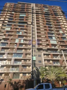 Apartamento com 2 Quartos para alugar, 78m² no Iguatemi, São José do Rio Preto