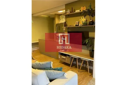 Apartamento com 2 Quartos à venda, 71m² no Vila Mariana, São Paulo
