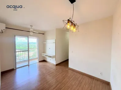 Apartamento com 2 Quartos à venda, 56m² no República, Ribeirão Preto