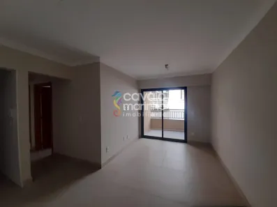 Apartamento com 2 Quartos para alugar, 69m² no Bosque das Juritis, Ribeirão Preto