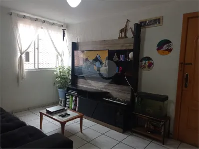 Apartamento com 2 Quartos à venda, 71m² no Vila Siqueira (Zona Norte), São Paulo