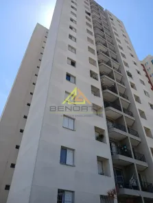 Apartamento com 3 Quartos à venda, 82m² no Santana, São Paulo