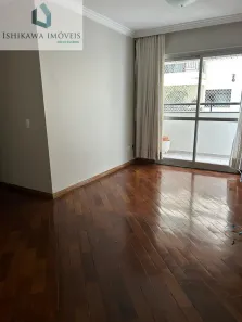 Apartamento com 3 Quartos à venda, 74m² no Chácara Inglesa, São Paulo