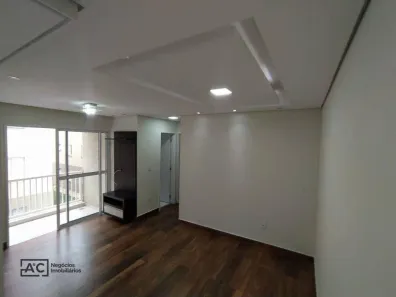 Apartamento com 2 Quartos para alugar, 67m² no Jardim Santa Izabel, Hortolândia