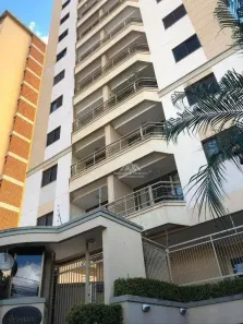 Apartamento com 2 Quartos à venda, 72m² no Vila Seixas, Ribeirão Preto