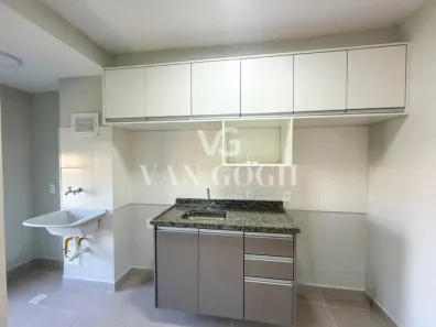 Apartamento com 2 Quartos para alugar, 49m² no Jardim Paraíso, Jaguariúna