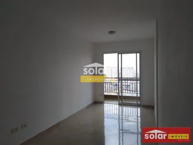 Apartamento com 2 Quartos à venda, 50m² no Jardim Matarazzo, São Paulo