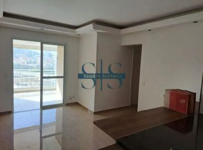Apartamento com 3 Quartos à venda, 78m² no Vila Dom Pedro I, São Paulo