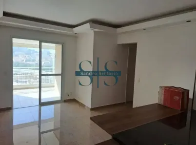Apartamento com 3 Quartos à venda, 78m² no Vila Dom Pedro I, São Paulo