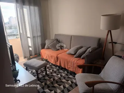Apartamento com 2 Quartos à venda, 48m² no Vila Roque, São Paulo