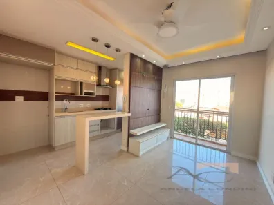 Apartamento com 2 Quartos para alugar, 50m² no Jardim Ermida I, Jundiaí