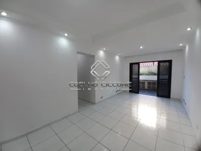 Apartamento com 2 Quartos para alugar, 70m² no Osvaldo Cruz, São Caetano do Sul