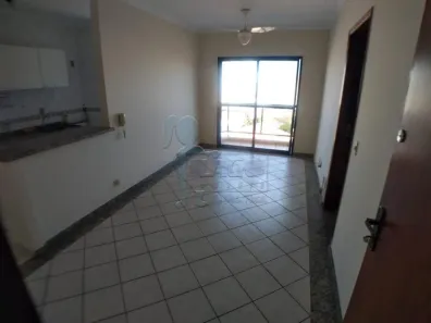 Apartamento com 1 Quarto à venda, 45m² no Jardim Paulista, Ribeirão Preto