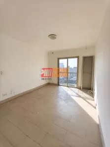 Apartamento com 2 Quartos à venda, 62m² no Santa Paula, São Caetano do Sul