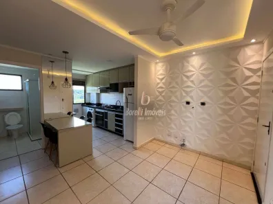 Apartamento com 2 Quartos para alugar, 53m² no Bonfim Paulista, Ribeirão Preto