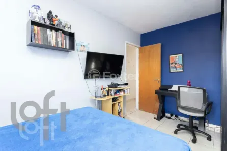Apartamento com 3 Quartos à venda, 63m² no Vila Ema, São Paulo