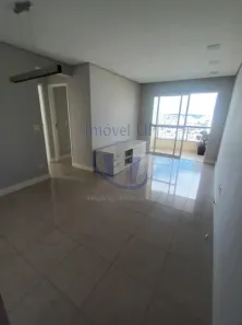 Apartamento com 2 Quartos à venda, 60m² no Vila da Saúde, São Paulo