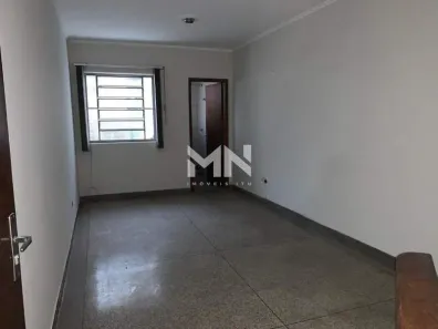 Sala Comercial para alugar, 50m² no Centro, Itu
