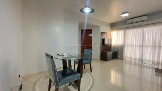 Apartamento com 1 Quarto para alugar, 64m² no Centro, São José do Rio Preto