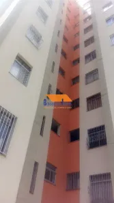Apartamento com 2 Quartos à venda, 48m² no Nova Cachoeirinha, Belo Horizonte