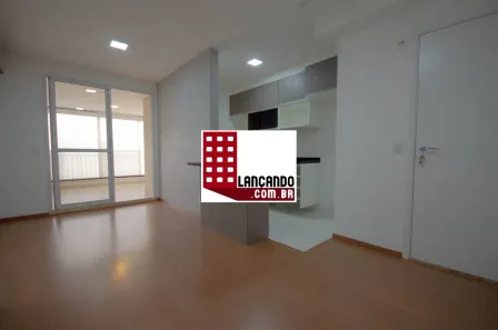 Apartamento com 2 Quartos à venda, 67m² no Santo Amaro, São Paulo
