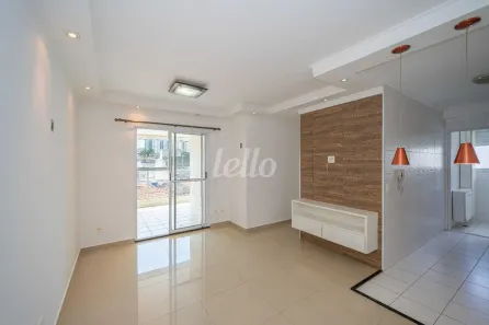 Apartamento com 2 Quartos para alugar, 61m² no Vila Prudente, São Paulo