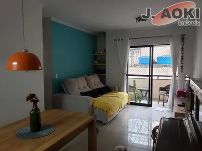 Apartamento com 3 Quartos à venda, 76m² no Vila Gumercindo, São Paulo