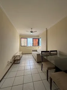 Apartamento com 2 Quartos para alugar, 58m² no Candeias, Jaboatão dos Guararapes