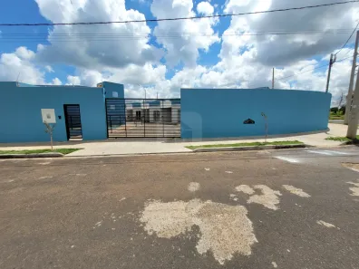Casa de Condomínio com 2 Quartos para alugar, 63m² no Loteamento Residencial Pequis, Uberlândia