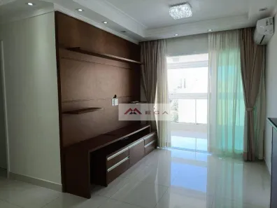Apartamento com 2 Quartos à venda, 67m² no Cambuí, Campinas