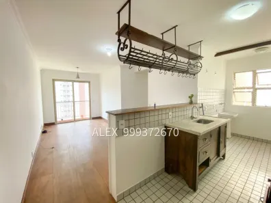 Apartamento com 3 Quartos à venda, 66m² no Jardim Vazani, São Paulo