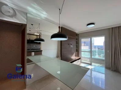 Apartamento com 2 Quartos para alugar, 74m² no Nova Aliança, Ribeirão Preto