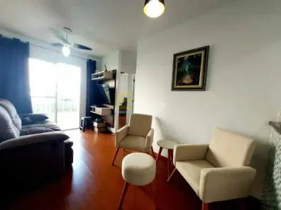 Apartamento com 2 Quartos à venda, 47m² no Jardim Leonor, Campinas