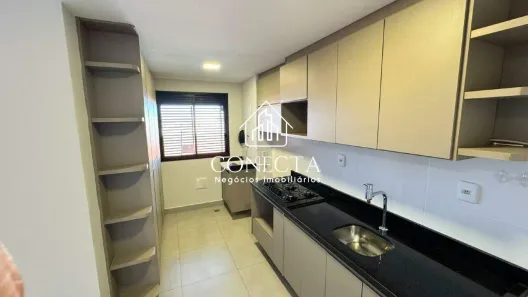 Apartamento com 2 Quartos para alugar, 94m² no Jardim Sul, Uberlândia