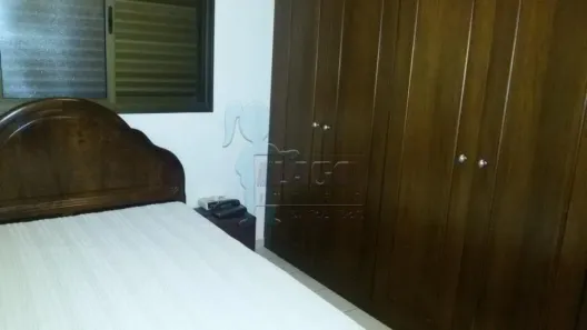 Apartamento com 2 Quartos à venda, 72m² no Vila Seixas, Ribeirão Preto