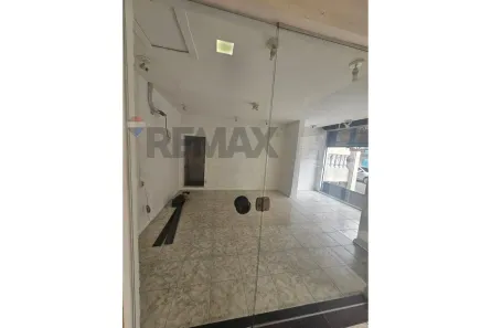 Sala Comercial para alugar, 20m² no Boca do Rio, Salvador