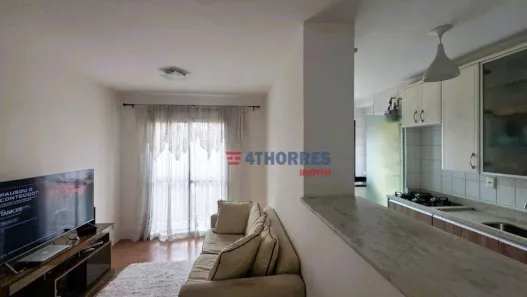 Apartamento com 2 Quartos à venda, 56m² no Jardim das Vertentes, São Paulo